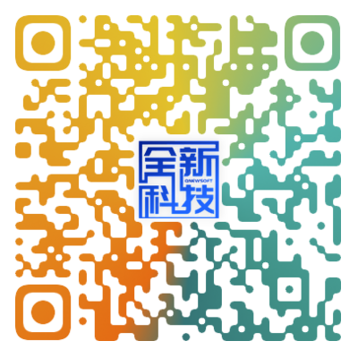 微信